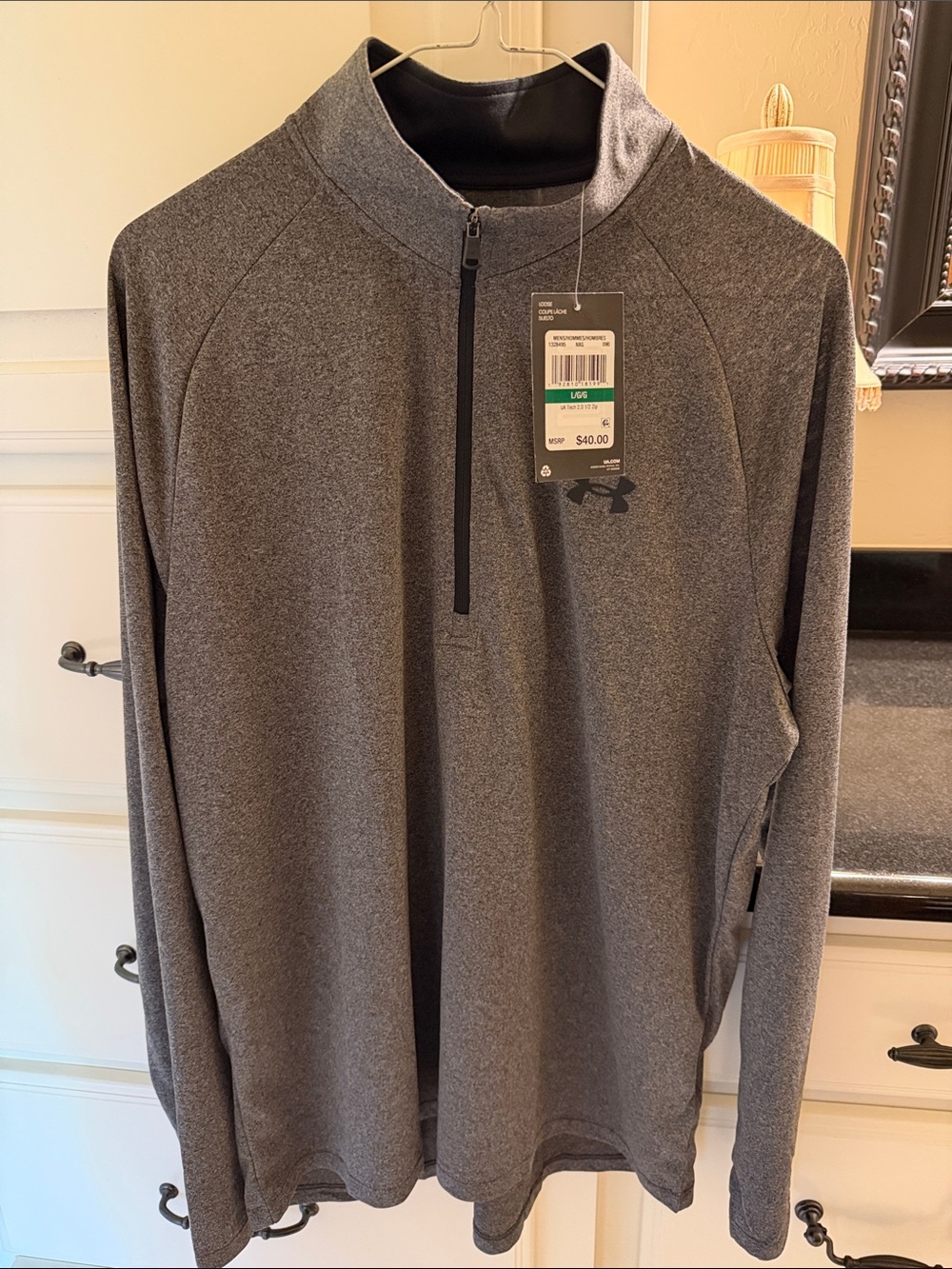 Under Armour Heather Gray Quarter-Zip Performance Pullover
